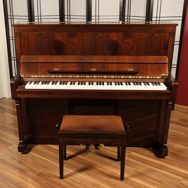  pianos for sale: 2004 Bohemia Upright - $4,000