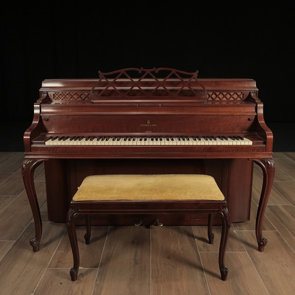 Steinway pianos for sale: 1956 Steinway Upright Console - $12,000
