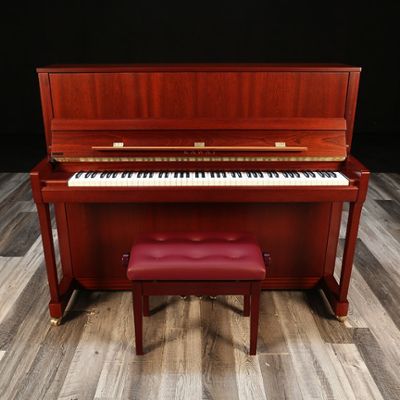 Kawai pianos for sale:  New Kawai Upright K-300 - $13,200
