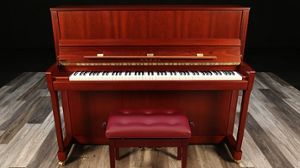 Kawai pianos for sale:  New Kawai Upright K-300 - $13,200