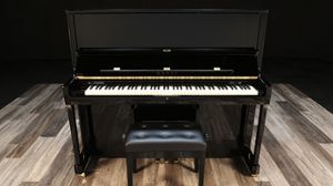 Kawai pianos for sale: 2024 Kawai Upright K-500 - $16,500